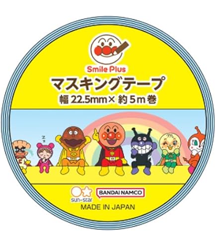 Amazon | サンスター文具 アンパンマン スマイルプラス